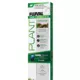 Product Fluval® Plant 4.0 LED Aquarium Light