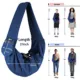 Product Jespet Soft Pet Sling