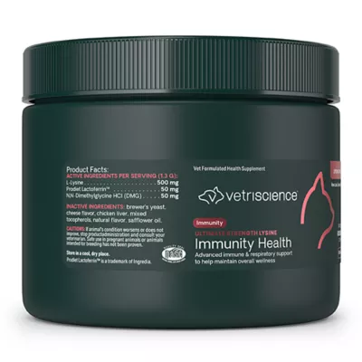 Product VetriScience Immunity Health Cat