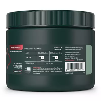 Product VetriScience Immunity Health Cat