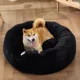 Product Bedsure® Calming Dog Bed-Fluffy Plush Faux Fur Anti-Slip Donut Dog & Cat Bed