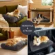Product Bedsure® Plush Calming Crate Dog Bed, Washable