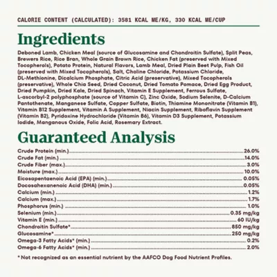 Product Nutro Natural Choice Large Breed Puppy Dry Dog Food - Lamb & Brown Rice Flavour