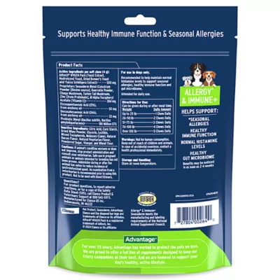 Product Pet Protect Dog Allergy & Immune+, Vet-Formulated Seasonderm, Soft Chews, 60 Count