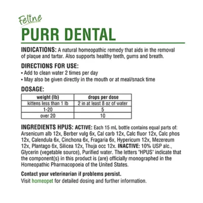 Product HomeoPet Feline Purr Dental Cat Supplement, 15mL bottle