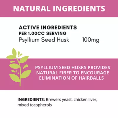 Product Under The Weather Cat Hairball Support Powder - 2.54 Oz