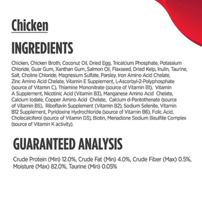 Product Nulo Finely Minced Cat & Kitten Wet Food - Grain Free, Whole Protein, 12 Count Variety Pack