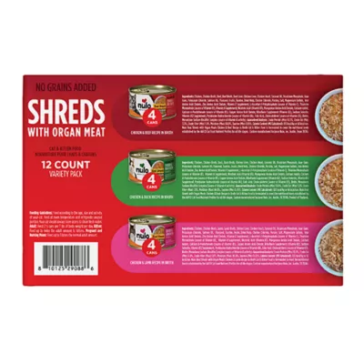 Product Nulo Shreds with Organ Meat Wet Cat & Kitten Food - Variety Pack, 12-Count, 33.6 oz