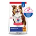 Hill's® Science Diet® 7+ Senior Dry Dog Food - Chicken, Barley & Brown Rice image thumbnail 7