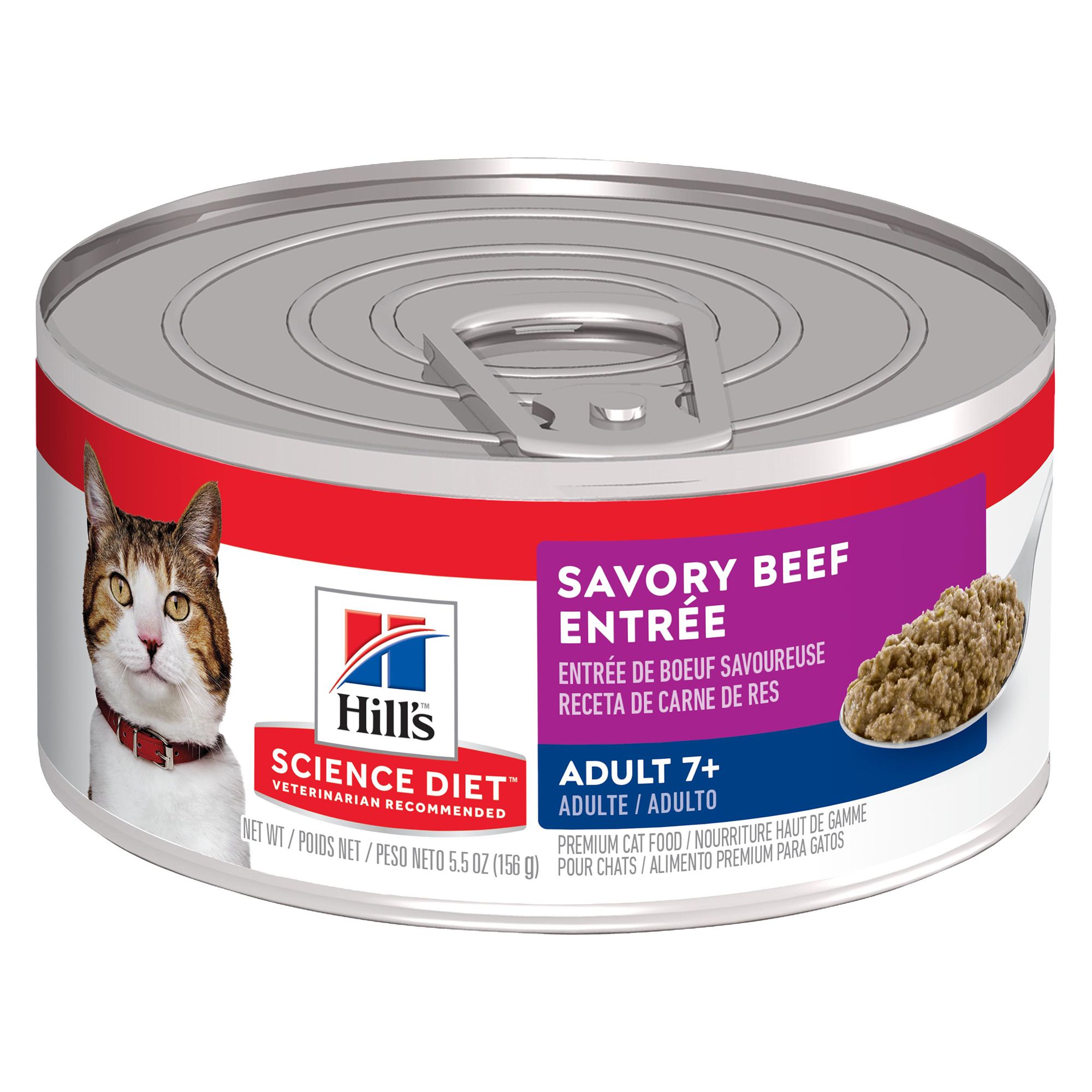 hills senior wet cat food