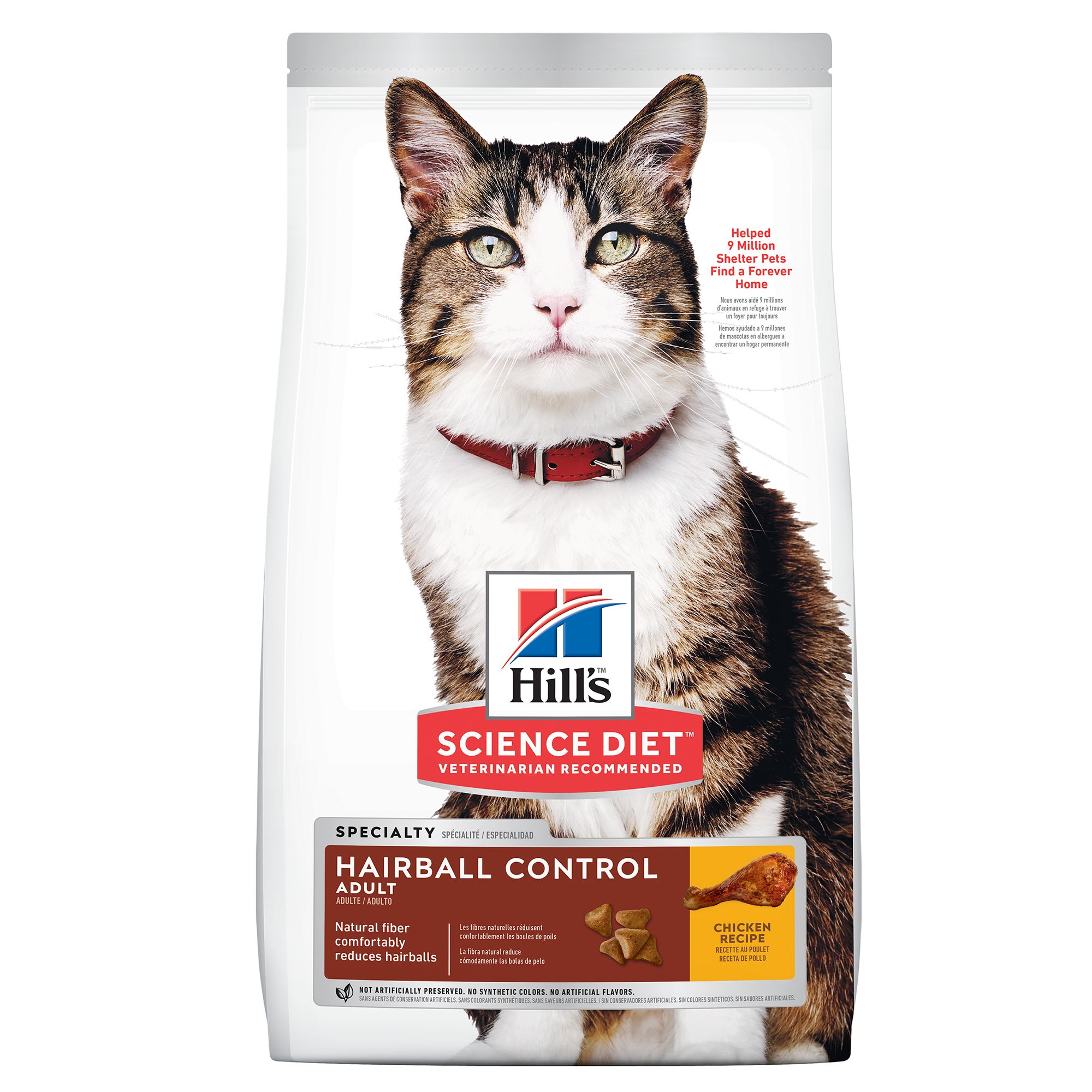 Id cat food clearance petsmart