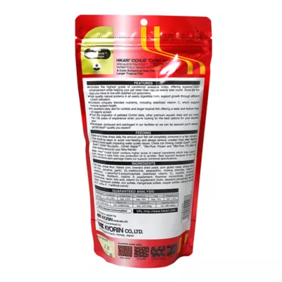 Product Hikari Cichlid Gold® Fish Food