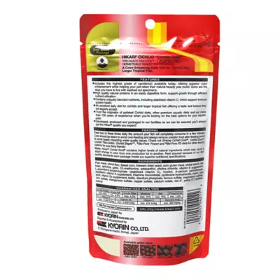 Product Hikari Cichlid Gold® Fish Food