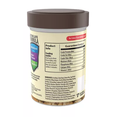 Product Tetra® TetraMin Tropical Flakes Fish Food