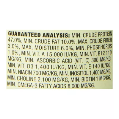 Product Tetra® TetraMin Tropical Flakes Fish Food