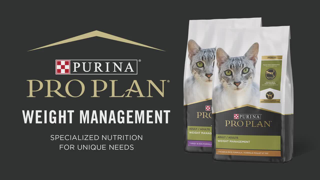 Purina Pro Plan Specialized Adult Dry Cat Food Low Calorie No Artificial Colors Chicken Rice