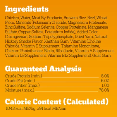 Product Pedigree® Choice Cuts Adult Wet Dog Food - 13.2 Oz.