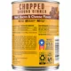 Product Pedigree® Choice Cuts Adult Wet Dog Food - 13.2 Oz.