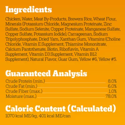 Product Pedigree® Choice Cuts Adult Wet Dog Food - 13.2 Oz.