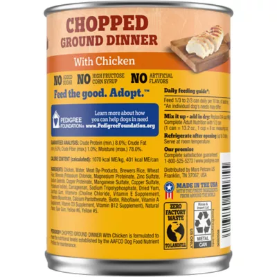 Product Pedigree® Choice Cuts Adult Wet Dog Food - 13.2 Oz.