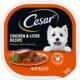 Product Cesar® Classics  Adult Wet Dog Food - Loaf, 3.5 Oz.