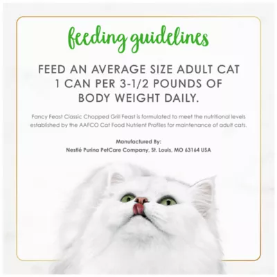 Fancy Feast® Adult Classic Pate Wet Cat Food - 3 oz - Image 7