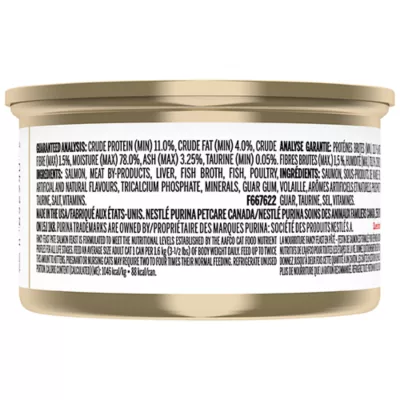 Fancy Feast Wet Cat Food Pâté, 85 g (3 oz) - Image 10