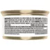 Fancy Feast Wet Cat Food Pâté, 85 g (3 oz) image thumbnail 10