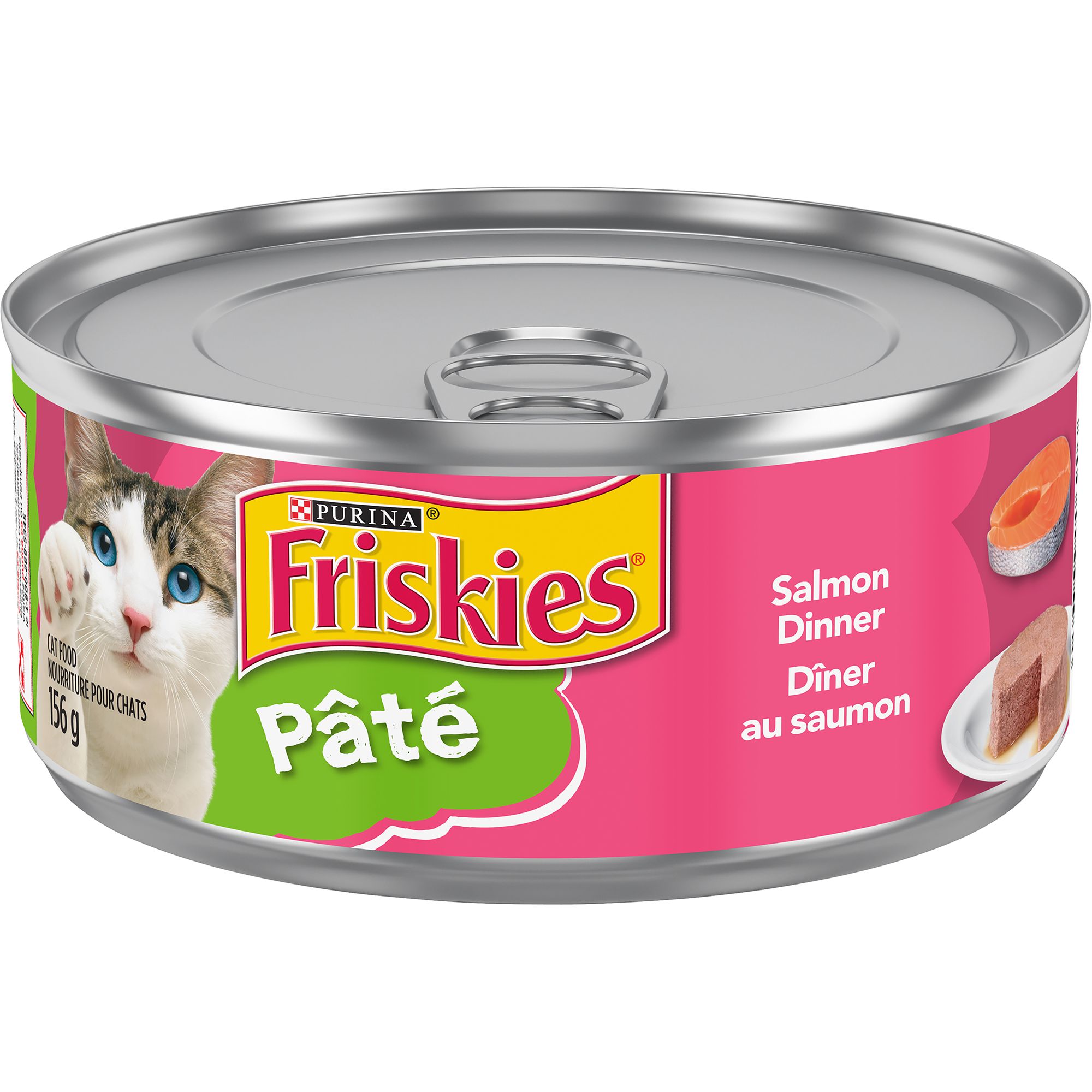 friskies wet cat food can
