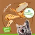 Friskies Pâté Wet Cat Food 156 g image thumbnail 4