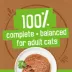 Friskies Pâté Wet Cat Food 156 g image thumbnail 5