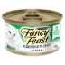 Fancy Feast Chunks Wet Cat Food image thumbnail 1