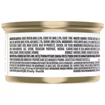 Fancy Feast Chunks Wet Cat Food - Image 10