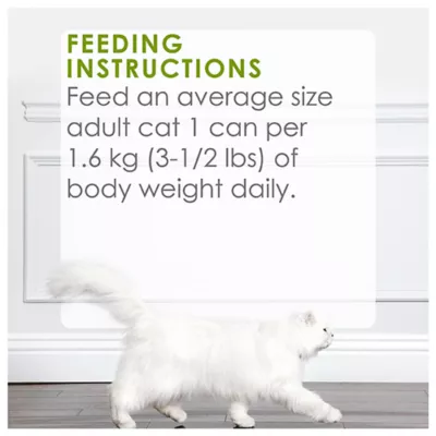 Fancy Feast Wet Cat Food Pâté, 85 g (3 oz) - Image 9