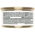 Fancy Feast Wet Cat Food Pâté, 85 g (3 oz) image thumbnail 10