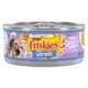 Product Purina® Friskies®  All Life Stages Cat Wet Food - 6.04 oz.