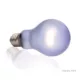 Product Exo Terra® Daylight Heat Lamp