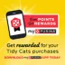 Purina® Tidy Cats® Instant Action Clumping Multi-Cat Clay Cat Litter - Low Dust image thumbnail 7
