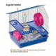 Product Gerbil