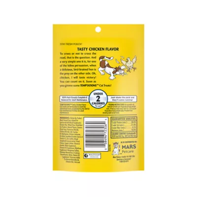 Product Temptations™ Classic Adult Cat Treats - Soft & Crunchy, Tasty Chicken