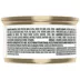 Fancy Feast Wet Cat Food - Flaked, 85 g image thumbnail 10