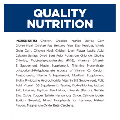 Product Hill's® Prescription Diet® i/d Digestive Care Cat Food - Chicken