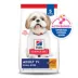 Hill's® Science Diet® Small Bites 7+ Senior Dry Dog Food - Chicken Recipe image thumbnail 7