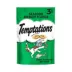 Temptations™ Classic Adult Cat Treats - Soft & Crunchy, Seafood Medley image thumbnail 1