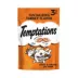 Temptations™ Classic Adult Cat Treats - Soft & Crunchy, Tantalizing Turkey image thumbnail 1