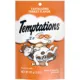 Product Temptations™ Classic Adult Cat Treats - Soft & Crunchy, Tantalizing Turkey