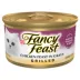 Fancy Feast®  All Life Stages Cat Wet Food - Grilled, 3 OZ image thumbnail 1