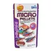 Hikari Micro Pellets™ Tropical Fish Food image thumbnail 1