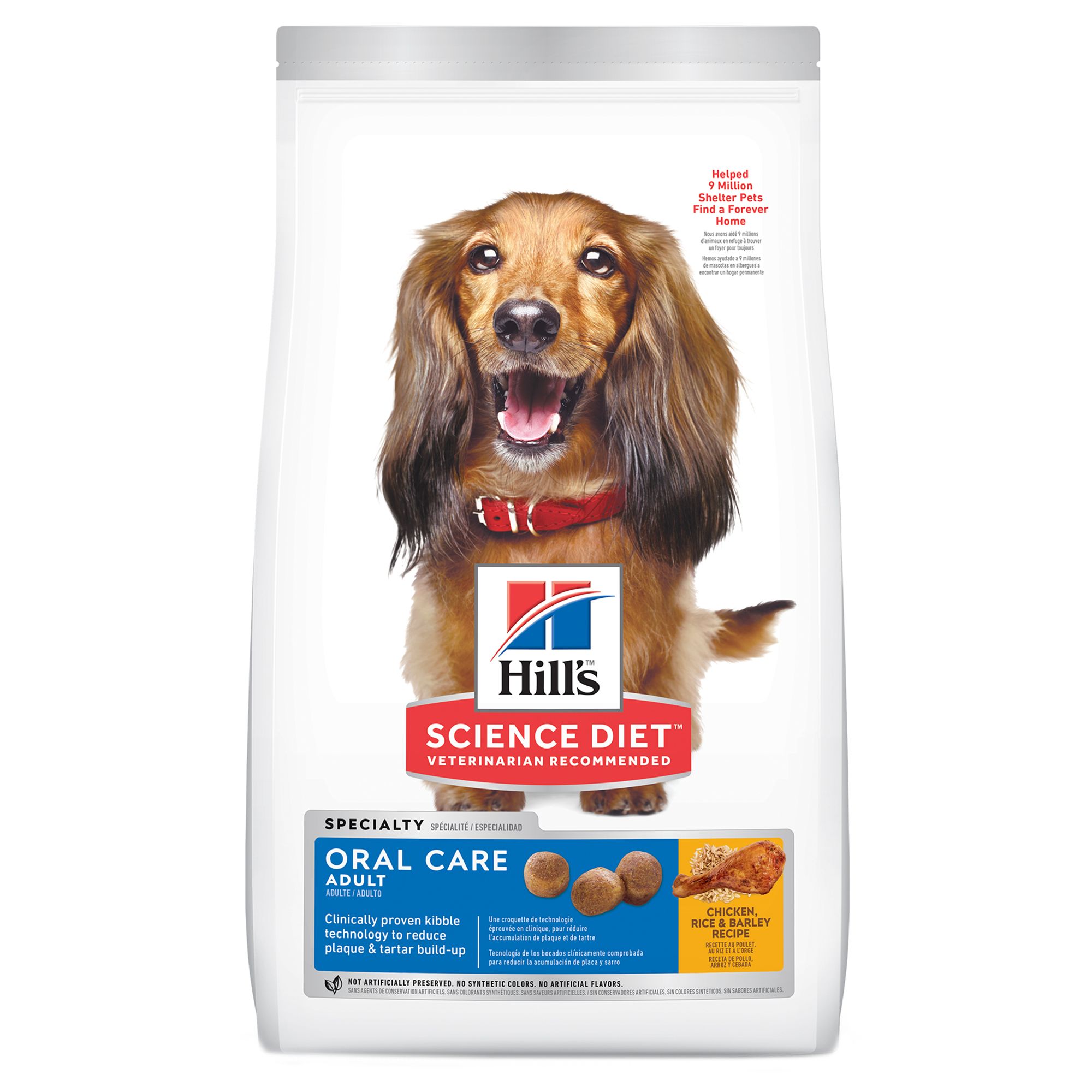 hill-s-science-diet-oral-care-adult-dry-dog-food-chicken-rice