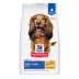 Hill's® Science Diet® Oral Care Adult Dry Dog Food - Chicken, Brown Rice & Barley image thumbnail 1
